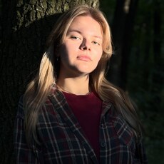 Фотография девушки Арина, 19 лет из г. Курск