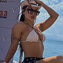 Юлия, 28 лет