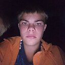 Андрей, 18 лет