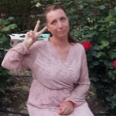 Фотография девушки Мембрана, 44 года из г. Курск