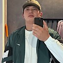 Аслиддин, 20 лет