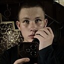 Егор, 18 лет