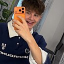 Савелий, 18 лет