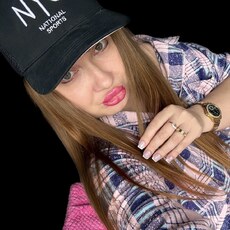 Екатерина, 33 из г. Ульяновск.