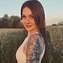 Карина, 21 год