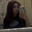 Надя, 18 лет