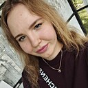 Азалия, 21 год