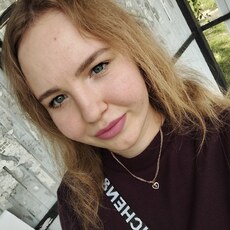 Фотография девушки Азалия, 21 год из г. Ульяновск