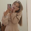 Аря, 18 лет