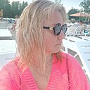 Марина, 44 года