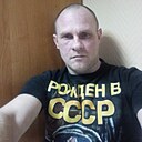 Сергей, 43 года