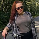 Наталья, 32 года