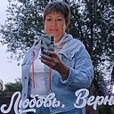 Людмила, 52 года