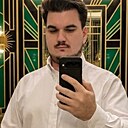 Стас, 27 лет