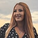 Любовь, 26 лет
