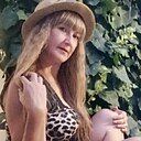 Аля, 44 года