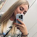 Ника, 26 лет