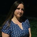 Катюня, 30 лет