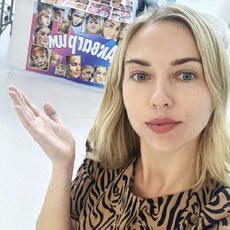 Фотография девушки Светлана, 40 лет из г. Владивосток