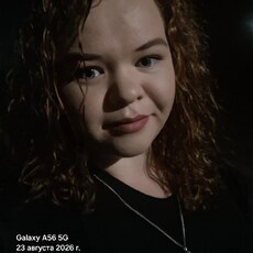 Фотография девушки Валентина, 23 года из г. Северобайкальск