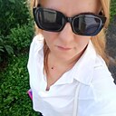 Алёна, 33 года