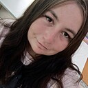 Карина, 36 лет
