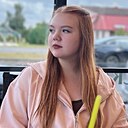 Алина, 18 лет