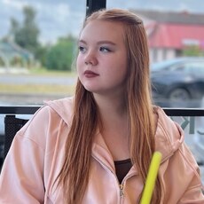 Фотография девушки Алина, 18 лет из г. Бобруйск