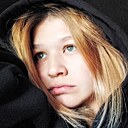 Карина, 20 лет