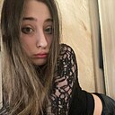 Анастасия, 18 лет
