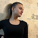 Рузанна, 18 лет
