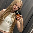 Вика, 19 лет
