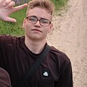 Иван, 18 лет