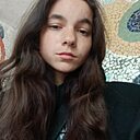 Ириша, 18 лет