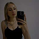 Кира, 34 года