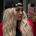 Ксения, 28 лет