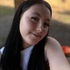 Фотография девушки Алина, 20 лет из г. Ангарск