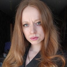 Екатерина, 30 из г. Нижний Новгород.