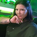 Любовь, 32 года