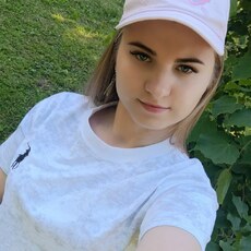 Фотография девушки Диана, 24 года из г. Гусев