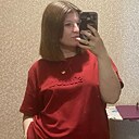 Екатерина, 20 лет