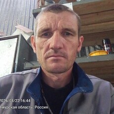 Фотография мужчины Александр, 39 лет из г. Шимановск