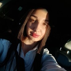 Карине, 25 из г. Новосибирск.