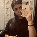 Нарина, 20 лет