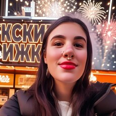 Вера, 31 из г. Екатеринбург.
