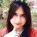 Инна, 19 лет