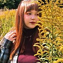Софа, 23 года