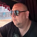 Серж, 39 лет