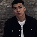 Дамир, 22 года