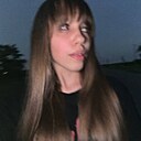 Аля, 20 лет